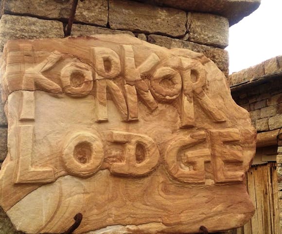 Korkor Lodge
