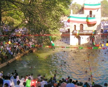 Timkat Festival in Ethiopia