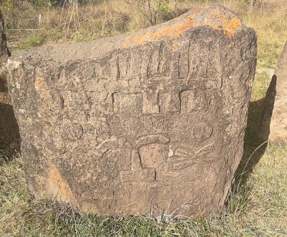 Historical Monuments of Ethiopia